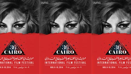 ������ ���� �� ����� ���� ������� ��������� � �����